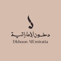 دخون الاماراتية (@dkhoonemirates) 's Twitter Profile