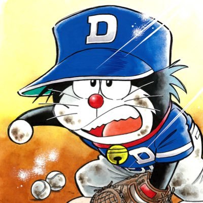 虎えもん くろえもん (@kuroemonmon) / X