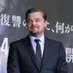 Leonardo DiCaprio (@hacker191861) Twitter profile photo Leonardo DiCaprio (@hacker191861) Twitter profile photo