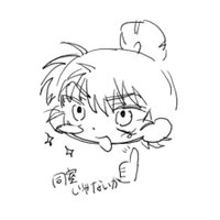 らむ (@rmu_0612) 's Twitter Profile