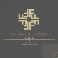 Fatimah choch (@fatmah1440f) 's Twitter Profile