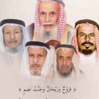 سعود الجلال (@shaljalal) 's Twitter Profile