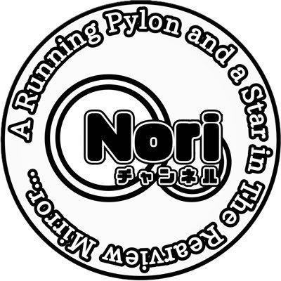 nori36altoworks's profile picture. YouTubeチャンネルの "Noriチャンネル-車と趣味を楽しむ- "のXです無言フォロー&フォローバックします 。モースズ 正54.849 逆53.978 🆕セントラル 1:44.015 岡国 2' 11.981 🆕タカス 1:20.529 #アルトワークス #altoworks #ha36s