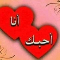 زوجين إب (@jadynmn1607) 's Twitter Profile