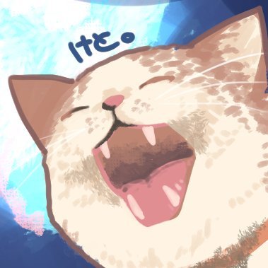 猫屋敷 けと。♜⃤さんのプロフィール画像