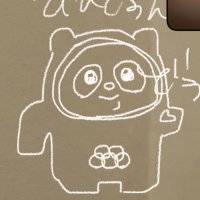 うんこ (@y_u_t_o_33) 's Twitter Profile