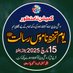 Bint-e-Maqbool (@ramlausman77406) Twitter profile photo Bint-e-Maqbool (@ramlausman77406) Twitter profile photo