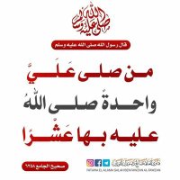 فاروق شايع (@frwqf05) 's Twitter Profile
