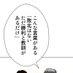 焚 (@5zf7ww) Twitter profile photo 焚 (@5zf7ww) Twitter profile photo