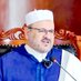 د. أُسامة الصَّلَّابي (@usamasallabi) Twitter profile photo د. أُسامة الصَّلَّابي (@usamasallabi) Twitter profile photo