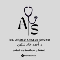Dr.Ahmed K. Shukri 🇸🇦 (@ahmedkshukri) Twitter profile photo