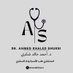 Dr.Ahmed K. Shukri 🇸🇦 (@ahmedkshukri) Twitter profile photo Dr.Ahmed K. Shukri 🇸🇦 (@ahmedkshukri) Twitter profile photo