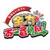 ãªãªããããã®å
šåããŒãããïŒãå
¬åŒã (@774inc_all_in) Twitter profile photo ãªãªããããã®å
šåããŒãããïŒãå
Œ΋ (@774inc_all_in) Twitter profile photo