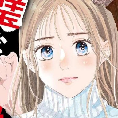 kanetoaitovivi's profile picture. まんがかです。「完璧な夫には謎がある〜レス4年目の事情〜」連載中→ https://t.co/yflGEXQeEX ｢愛しかない｣完結しました→ https://t.co/VC2zjP38rL いぬっぽい同居人とねこ三匹とともに暮らしている。