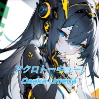 アクロトーキョー。HEP FIVE大阪梅田店 (@acrotokyo_umeda) 's Twitter Profile Photo アクロトーキョー。HEP FIVE大阪梅田店 (@acrotokyo_umeda) 's Twitter Profile Photo