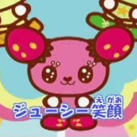マヌコ⭐️ (@_ttttttt____) 's Twitter Profile