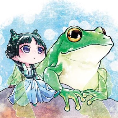 Libre 💭☄️👾🐙🗿👯💅さんのプロフィール画像