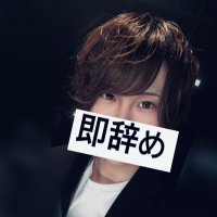 ヨシ (@yosizzx) 's Twitter Profile