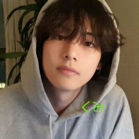 kumix💜ᵗʰᵛ💜ᵃᵍᵘˢᵗᵈ⟭⟬ᵗᵃᵉᵍⁱ⟬⟭ᴰᵈᵃʸ (@kumixbts1) 's Twitter Profile