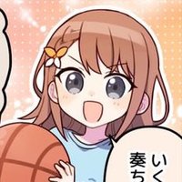 Rin ! (@cyberpunkriks) 's Twitter Profile