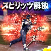 ぽきぽき (@ff_www_1025) Twitter profile photo