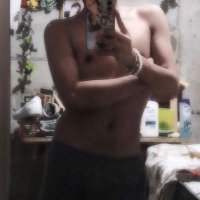 tu culona fav🇬🇹 (@adricvx2) 's Twitter Profile