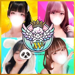 🌟完全個室ワンルーム🪞 / 東口徒歩4分！ / 新人さん続々入店中🫧/ 〜最強美女集団による究極の癒しを衝撃のコストパフォーマンスで〜🧚🏻‍♀️✨