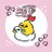 hamham_kura