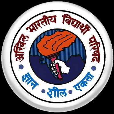 ABVPCUMohali's profile picture. Official handle of ABVP Mohali | State handle @ABVPPunjab | National handle @ABVPVoice |