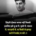VikramR (@vikramr12456) Twitter profile photo VikramR (@vikramr12456) Twitter profile photo