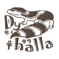 Dythalla【ディタラ】▶︎4/27近畿レプ (@dythalla05) 's Twitter Profile