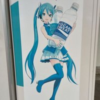 ナイトくん@クレゲ垢 (@naitokun_ufo) 's Twitter Profile