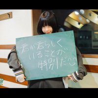 ポテトチップスはお箸でいただく (@potetter_sol) 's Twitter Profile Photo ポテトチップスはお箸でいただく (@potetter_sol) 's Twitter Profile Photo