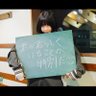potetter_sol's profile picture. あのちゃん @i____xu↫my胃袋
