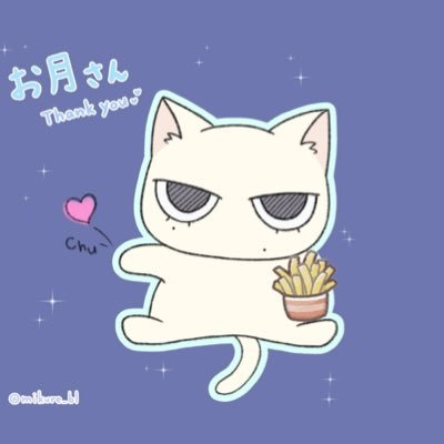 お月🐈⬛🥔 (@bluemoon3bl) / X お月🐈⬛🥔 (@bluemoon3bl) / X