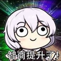紫逸 (@ziyi241218) Twitter profile photo