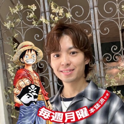 ange_ciel_hongo's profile picture. ONEPIECEが大好き美容師 ONE PIECE考察大好き