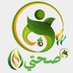 سكليف _إجازةمرضية_عذر طبي_تقرير طبي (@scr1ipt) Twitter profile photo سكليف _إجازةمرضية_عذر طبي_تقرير طبي (@scr1ipt) Twitter profile photo