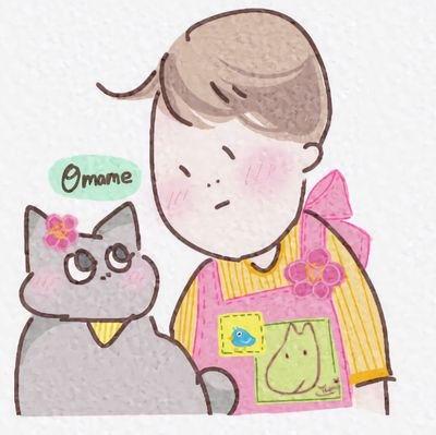 MM_kuro000020's profile picture. 無言フォロー失礼します
LINEスタンプを描いたおしらせと絵日記を描いていこうかなとおもいます✍（一応:無断転載等はする前にご一報ください）
ねことKERの動画に癒される日々です／おもにKERらくがき🔑https://t.co/cD8bNdJAm5(フォロリク前にDMかリプを🙏)