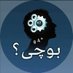 SardarMilok #4*🇸🇪 (@milok_sardar) Twitter profile photo SardarMilok #4*🇸🇪 (@milok_sardar) Twitter profile photo