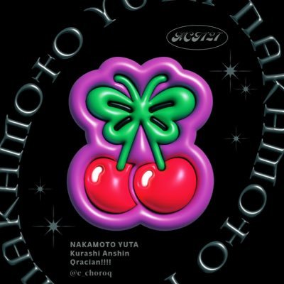 e_choroq's profile picture. メインは悠太くんペンですがイリチル全員が尊い、彼らが毎日幸せで楽しい日々であれと祈る毎日...🙏たまに絵、デザイン（転載や再配布、加工などなどNGです🤝）。