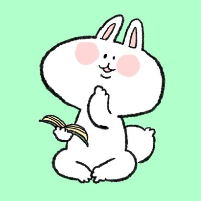 小説を書いたり、イラストを描いたり、写真を撮ったり。無言フォロー大歓迎&無言フォロー失礼いたします。【140字小説】【イラスト】【写真】【読書】【公募挑戦中】 【カクヨム】【小説家になろう】【アルファポリス】
