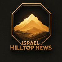 IsraelHilltopNews (@real_ihn_isback) 's Twitter Profile Photo IsraelHilltopNews (@real_ihn_isback) 's Twitter Profile Photo