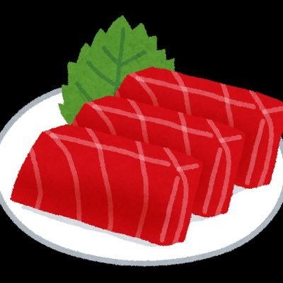 さしみ　こうやみんふぉろばしますさんのプロフィール画像