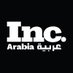 Inc. Arabia (@inc_arabia) Twitter profile photo Inc. Arabia (@inc_arabia) Twitter profile photo