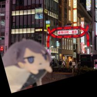 ジブオ(hp)@新規予定× (@jibjib4242) 's Twitter Profile Photo