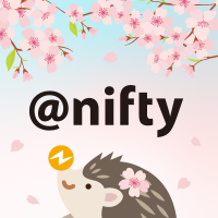 NifMo@ニフティ公式アカウント (@nifmo_official) 's Twitter Profile