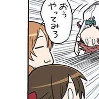 水色のお酒呑兵衛@4/19里民大運動会参加! (@shinryakumetro) 's Twitter Profile Photo 水色のお酒呑兵衛@4/19里民大運動会参加! (@shinryakumetro) 's Twitter Profile Photo