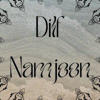 DILF Namjoon- Prompting🤎 (@dilfnamjoonfest) 's Twitter Profile Photo DILF Namjoon- Prompting🤎 (@dilfnamjoonfest) 's Twitter Profile Photo