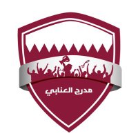 مدرج العنابي (@mudarajalanabi) 's Twitter Profile